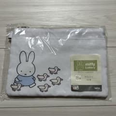 miffy Lottery ミッフィーとおでかけ B賞 サコッシュ タイトーくじのサムネイル