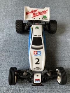 TAMIYA Neo Fighter Buggy DT-03 (プロポ付属) - メルカリ