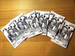 ワンピースカード プロモ 4周年四皇トレジャーゲットキャンペーンパック　6パックのサムネイル