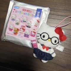 はろーきてぃ シークレットマスコット セーラー服のサムネイル