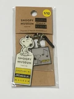 新品未開封　スヌーピーミュージアム  365日ストラップ  1/12のサムネイル