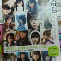 AKB㊽のサムネイル