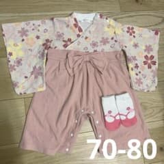 KISSBABY 袴風ロンパース 70-80cm 桜柄　靴下セットのサムネイル