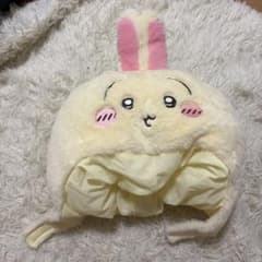 ちいかわ パーク うさぎ 被り物 ちいかわパークのサムネイル