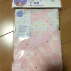 新生児 短肌着 セットもバラ売りも可！のサムネイル