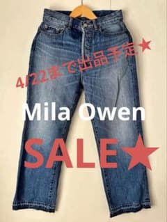 Mila Owen ストレートデニム ブルーのサムネイル