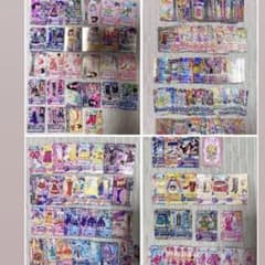 初代　アイカツカード　250枚以上　バインダー　箱　まとめ売り 初代 アイカツカード 250枚以上 バインダー 箱 まとめ売り - メルカリ