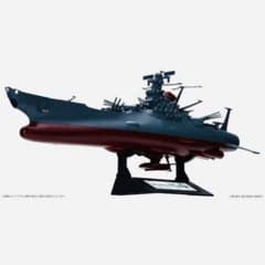［庵野秀明プロデュース版］受注生産1/700 スケールプラモデル 宇宙戦艦ヤマト 受注生産1/700 スケールプラモデル 宇宙戦艦ヤマト［庵野秀明