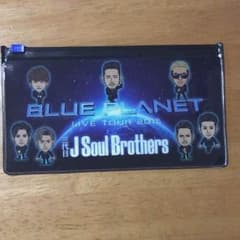 三代目 BP モバイルのサムネイル
