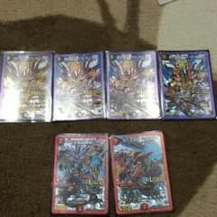 デュエマ6枚セットのサムネイル
