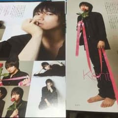 sexy zoneドル誌＆エンタメ雑誌切り抜き135P分のサムネイル