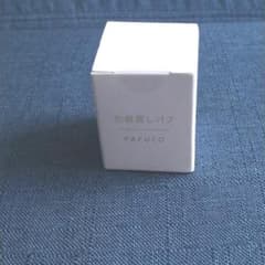 PAFUCO化粧戻しパフ新品のサムネイル