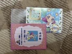 アイカツ　プリパラ 堂島ニーナ 学生証 カード　入場特典のサムネイル
