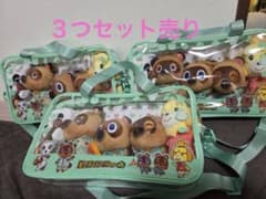 コストコ あつまれどうぶつの森 ぬいぐるみキーチェーン 新品未開封品　３つセットのサムネイル