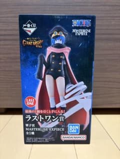 一番くじ ワンピース ラストワン賞 軍子宮 フィギュア - メルカリ