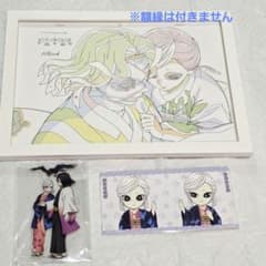 鬼滅の刃 アクリルスタンド /繋がる大集合ドリンクノベルティ/原画3点セットのサムネイル