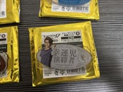 IdentityV 舞台 演繹バッジ 幸運児のサムネイル