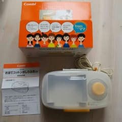 みやこん様専用  Combiお尻ふきのサムネイル