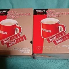 お値下げしました‼ネスカフェマグカップ  2個セットのサムネイル
