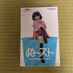 소꿉친구와는 러브 쌀이 되지 않는다 ぬーる 스토퍼 피규어 수모시오