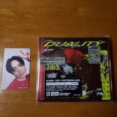 三代目 ECHOES of DUALITY CD+DVDのサムネイル
