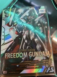 フリーダムガンダム　パラレルレア　アーセナルベースのサムネイル