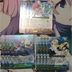 Shouchouセットのサムネイル