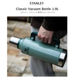 値下げ！新品STANLEY Classic Vacuum Bottle 1.9Lのサムネイル