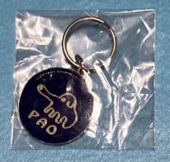 エレファントカシマシ 会報 PAO キーホルダー エレカシ 宮本浩次