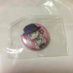 うたプリ 来栖 翔 特典 缶バッジのサムネイル