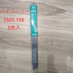 m24875626693_1.jpg?1671070898