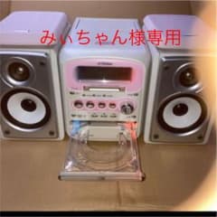Victor ミニコンポ　CA-UXQX1-Pのサムネイル