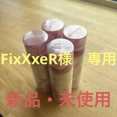 【新品・未使用】アンドゥミル ヘアコロン 60g 4本セット 新品・未使用】アンドゥミル ヘアコロン 60g 4本セット - メルカリ