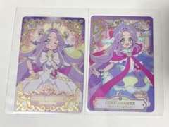 映画 名探偵プリキュア！キラキラカードグミ キュアアンサー　フューチャーフォームのサムネイル