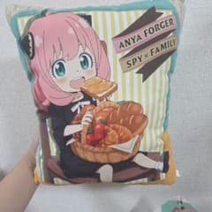 SPY×FAMILY Ichiban Kuji Prize D: Anya Cushion