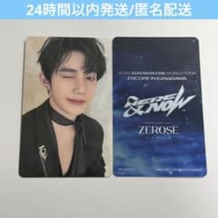 HERE&NOW FCトレカ ジャンハオ - メルカリ