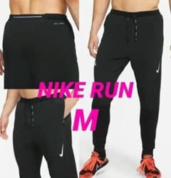 最後 M ナイキ エアロスイフト ADV ランニング ジョガーパンツ 15400