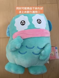 サンリオ ハンギョドン かまってたっち超BIGぬいぐるみ〜泣〜 - メルカリ