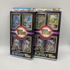 匿名発送】草のリーフィア・氷のグレイシアセット【ワンオーナー 