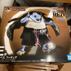 ワンピース1番くじのサムネイル