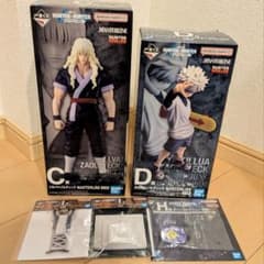 HUNTER × HUNTER 헌터 헌터 이치 반 쿠지 키루아 실바