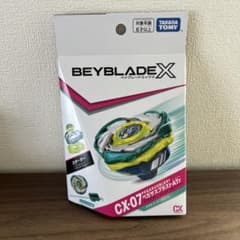 新品】ベイブレードX ペガサスブラストATr CX-07 - メルカリ