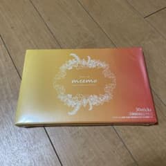 めいめい様専用　新品未開封　バストケアサプリ　5箱セットのサムネイル
