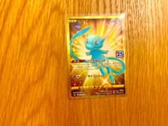 ポケモンカード　25th ANNIVERSARY ミュウ　URのサムネイル