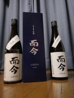 而今 名張 純米大吟醸・純米吟醸山田錦 720ml火入2本セット - メルカリ