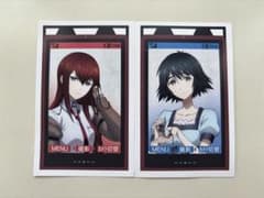 STEINS;GATE 15주년 기념전 특전 스티커 카드 홍리스 마유리