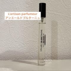 ラルチザン パフューム アンエールドブルターニュ ブルターニュ 香水