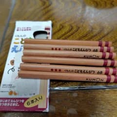 くもん こどもえんぴつ 6B 6本入りのサムネイル
