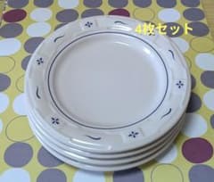 Longaberger ケーキ皿 4枚セットのサムネイル