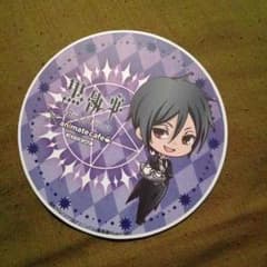 黒執事 セバスチャンのサムネイル